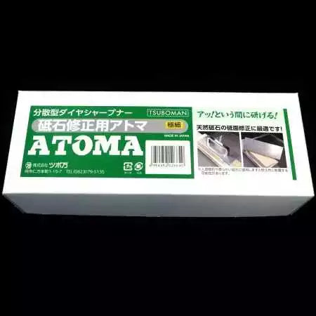 ATOMA Diamond Sharpener with Handle, 1200 grit (extra fine) Size: 210x75x11mm