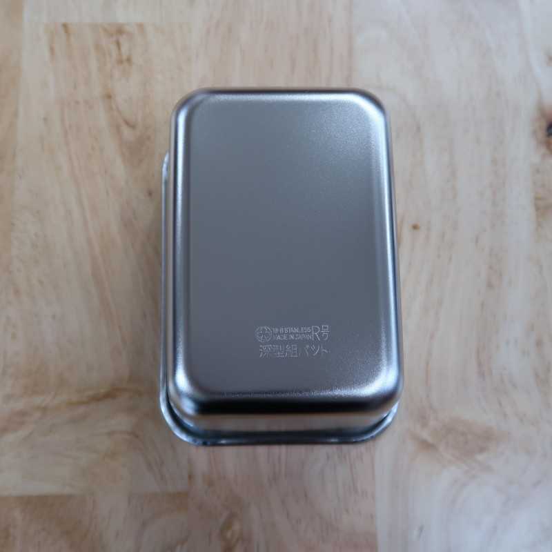 Yakumi mini pans (270x133mm)