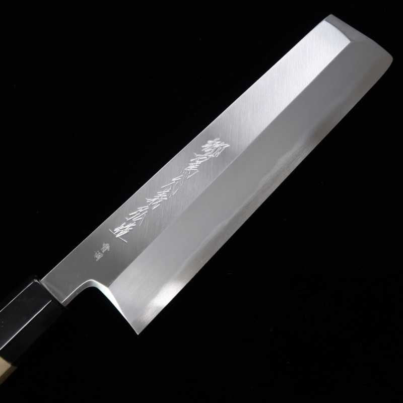 Gouemon Yoshihiro YOSHIHIRO, série Ao-Kasumi, Aogami n°2, Usuba type Edo, manche octogonal en magnolia (210 mm)