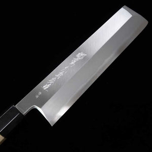 Gouemon Yoshihiro YOSHIHIRO, série Ao-Kasumi, Aogami n°2, Usuba type Edo, manche octogonal en magnolia (210 mm)