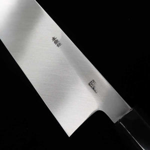 Gouemon Yoshihiro YOSHIHIRO, série Ao-Kasumi, Aogami n°2, Usuba type Edo, manche octogonal en magnolia (210 mm)